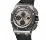 44mm Chrono Steel Ceramic Bezel Panda Unpolished