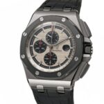 44mm Chrono Steel Ceramic Bezel Panda Unpolished